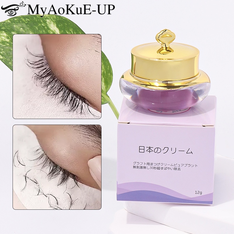 Eyelash Extension Glue Remover - Средство для удаления клея для наращивания