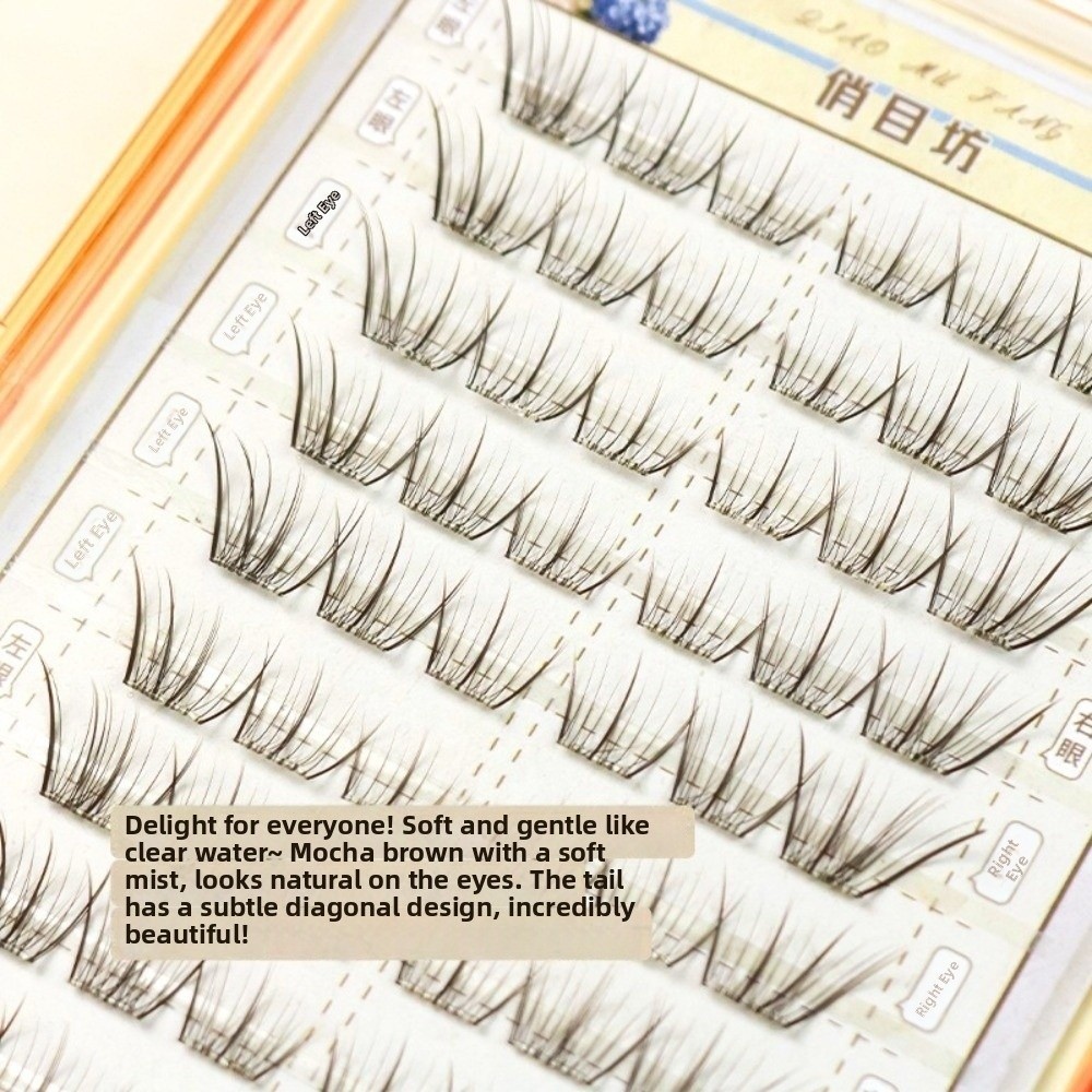 Eyelash Extension No 10 - Самоклеящиеся накладные ресницы цвета мокко, 10