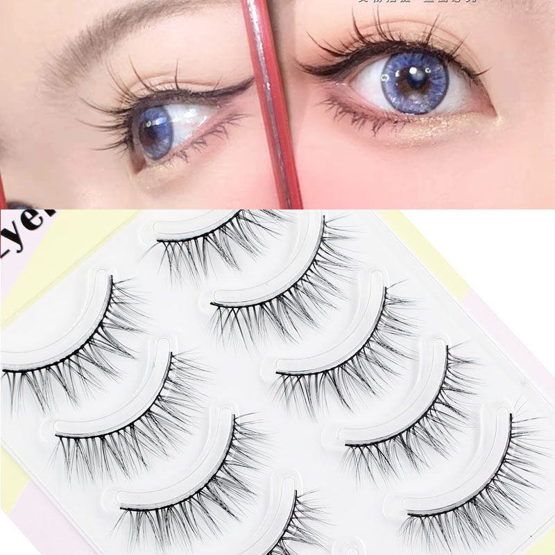 Eyelash Extension In Japan - Новинка накладные ресницы для наращивания ресниц