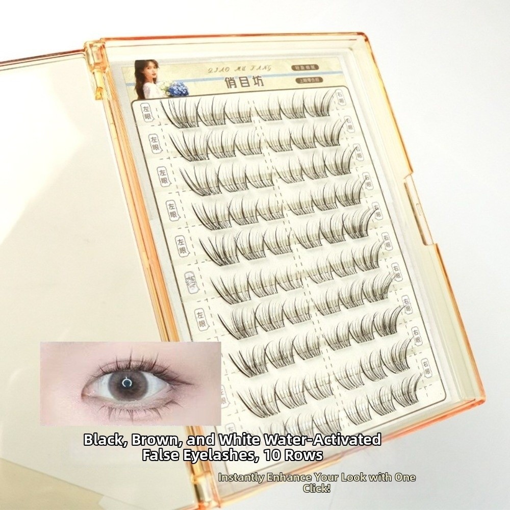 Самоклеящиеся накладные ресниц – обзор и цена Eyelash Extension No 10