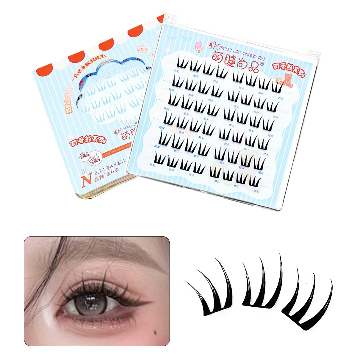 48 кластеров без клея, сказочн – обзор и цена Eyelash Extension No 10