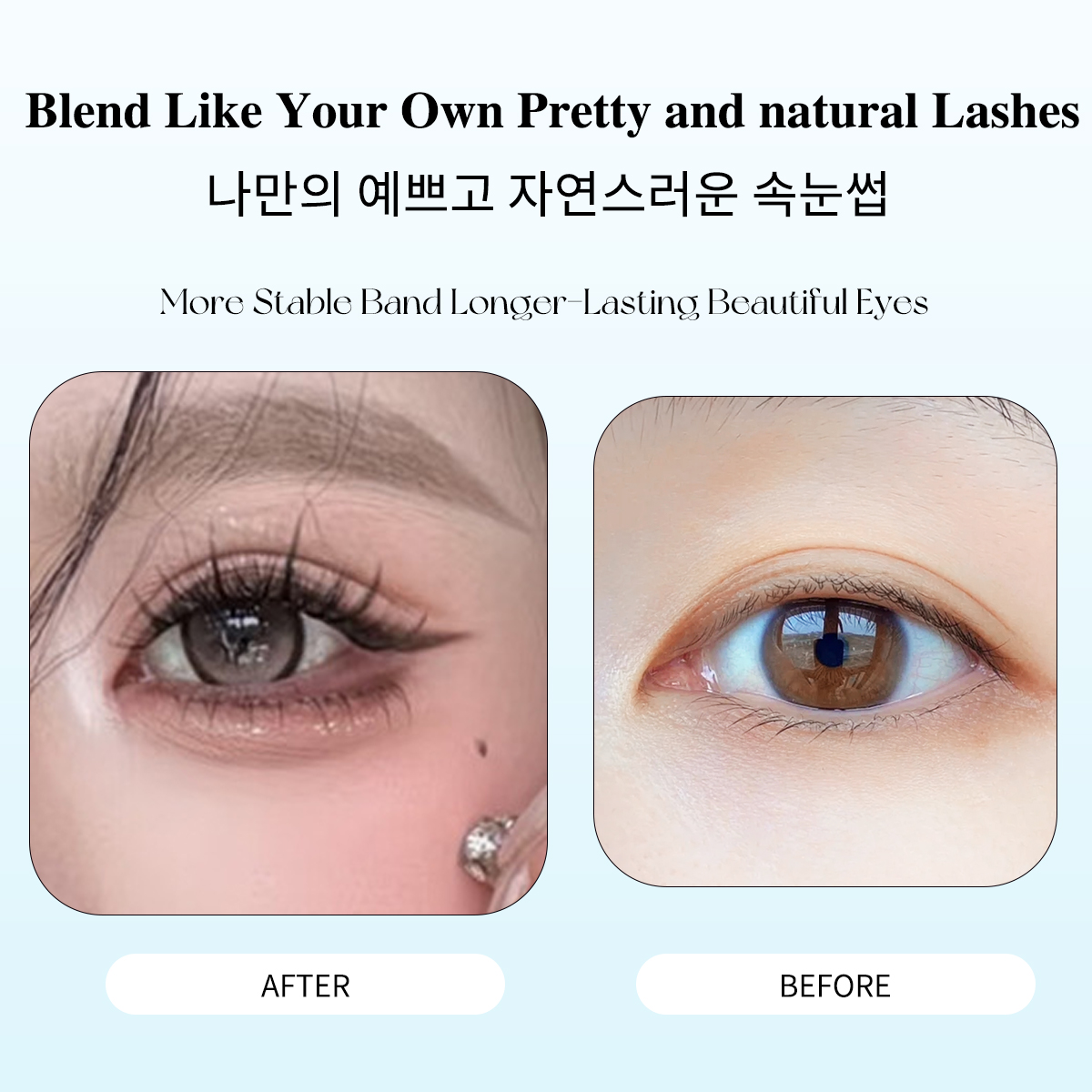 48 кластеров без клея, сказочн – обзор и цена Eyelash Extension No 10